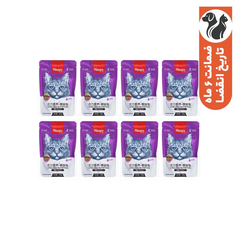 پوچ گربه ونپی مدل vitalized nutrition با طعم مرغ و سبزیجات 640 گرم بسته 8 عددی