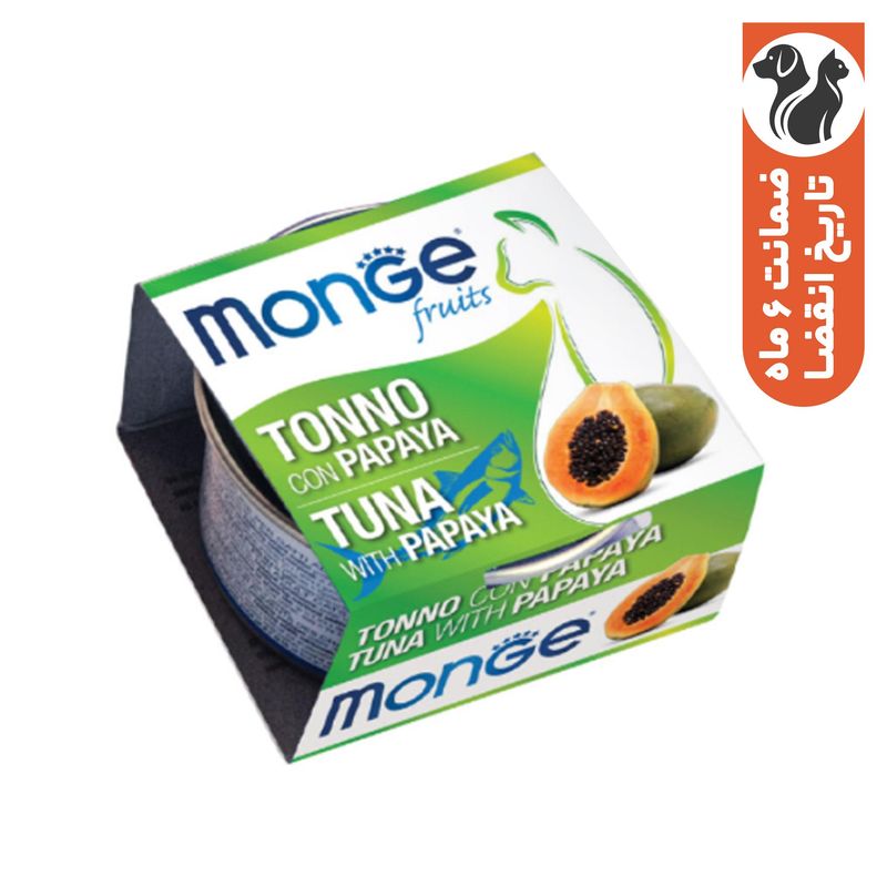 کنسرو غذای گربه بالغ مونژه مدل monge fruits طعم ماهی تن و پاپایا وزن 80 گرم