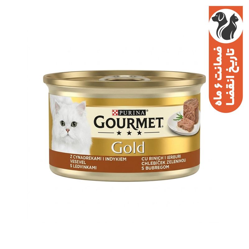 کنسرو غذای گربه بالغ گورمت مدل gold mousse بافت موس با طعم قلوه وزن 85 گرم