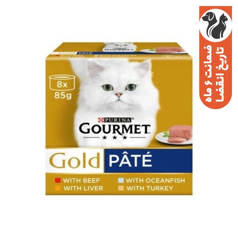 کنسرو غذای گربه بالغ گورمت مدل gold pate بافت  پته  با طعم ماهی بوقلمون گوشت گاو و جگر بسته 8 عددی