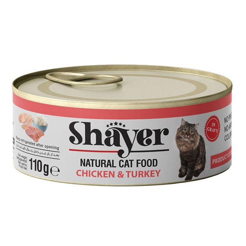 کنسرو غذای گربه شایر مدل shayperpet chicken & turkey وزن 110 گرم