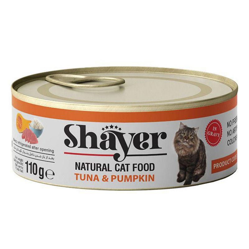 کنسرو غذای گربه شایر مدل shayperpet tuna & pumpkin وزن 110 گرم