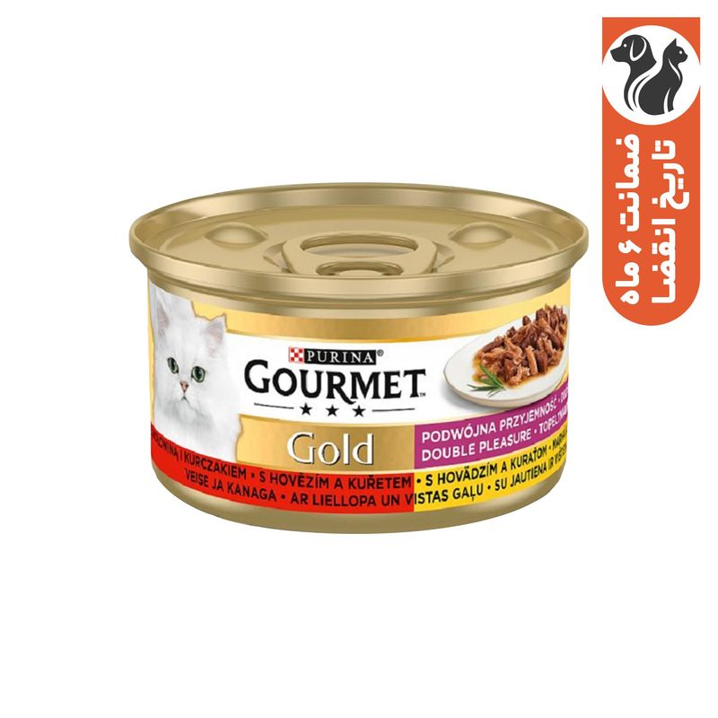 کنسرو غذای گربه گورمت مدل gold chunks بافت خورشتی با طعم مرغ و گوشت گاو وزن 85 گرم