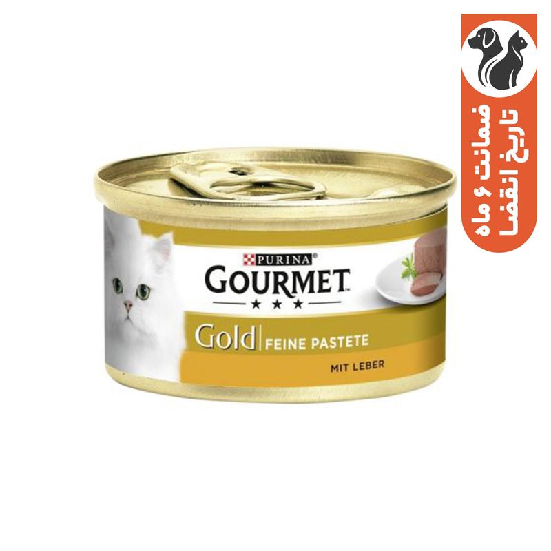 کنسرو غذای گربه گورمت مدل gold pate بافت پته با طعم جگر 85 گرم