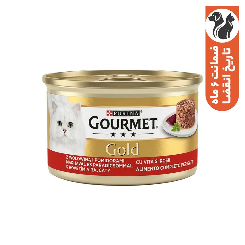 کنسرو غذای گربه گورمت مدل gold savoury cake بافت کیکی با طعم گوشت گاو و گوجه وزن 85 گرم