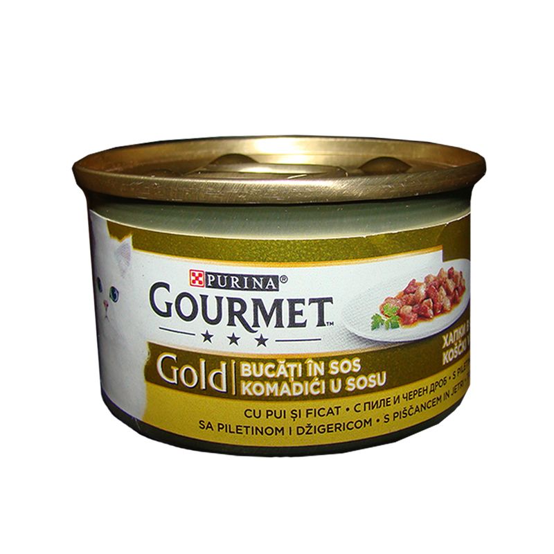 کنسرو گربه پورینا مدل gourmet وزن 85 گرم