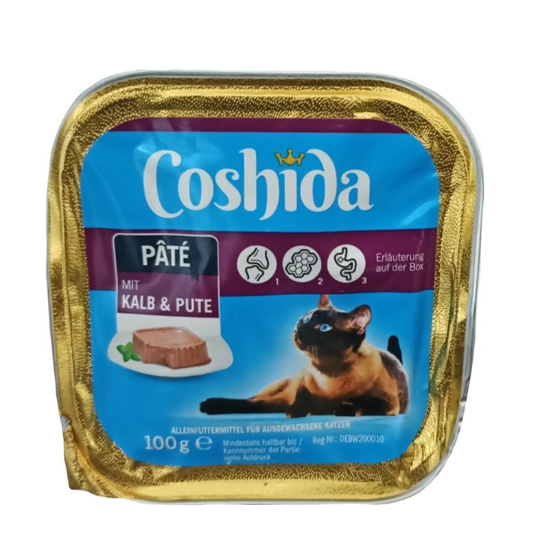 کنسرو گربه کوشیدا مدل kalb_100 وزن 100 گرم