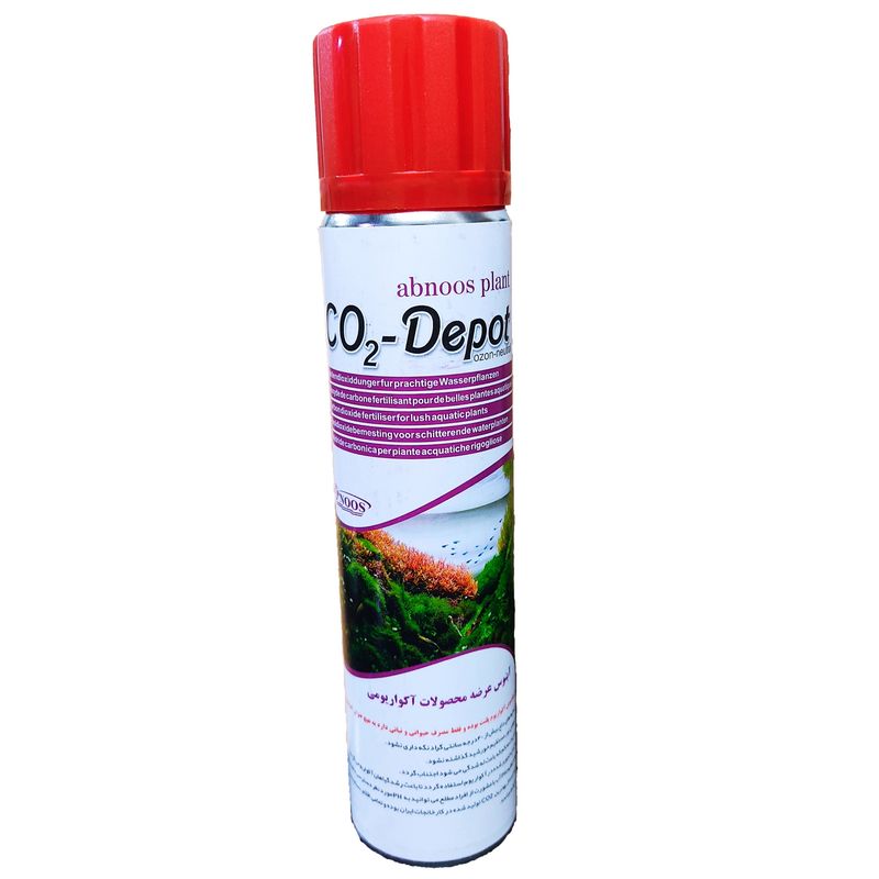 کپسول co2 آکواریوم مدل آبنوس حجم 300 میلی لیتر