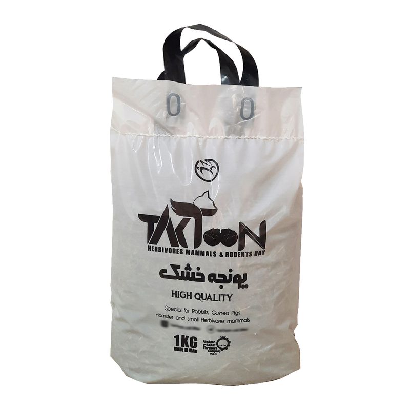 یونجه جوندگان تک تون مدل tt01  وزن 1 کیلوگرم